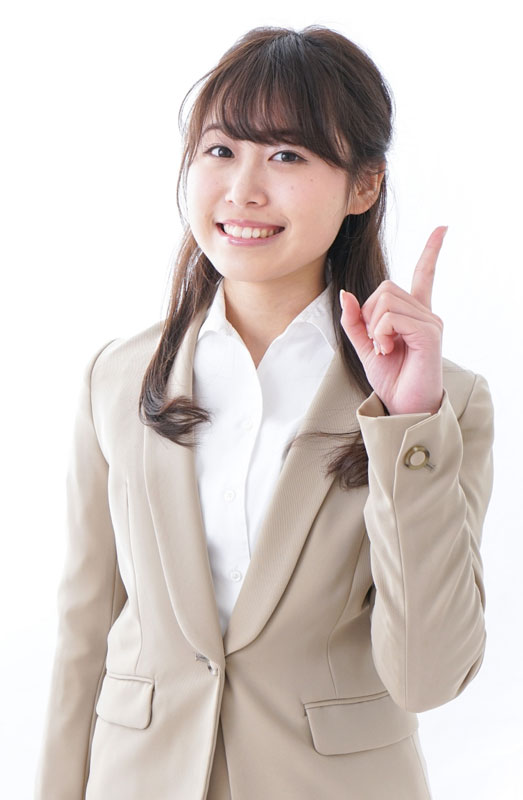 サポートします