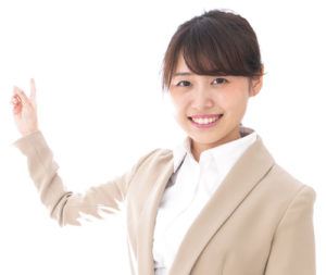 お問い合わせください