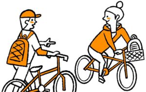 この街をベースにまち歩き