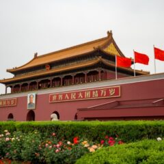 中国の富裕層対策