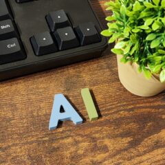 AIOについて