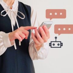 2026年の方向性/観光 × AI化